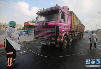 以色列关通往加沙地带过境点,国际救援车队受阻