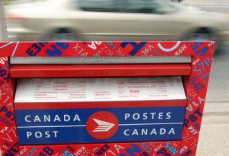 加拿大邮政供应商遭骇 95万用户地址电话疑泄