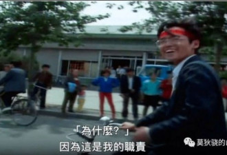 六四至今32年 “我们”失败了吗？
