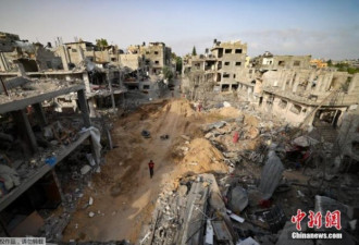巴以冲突致加沙地区数千房屋被毁 多方承诺重建