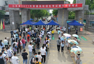 中国史上参加人数最多的高考 图疫情下首日现场