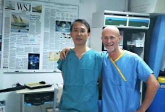 手术18小时 全球首例“换头术”成功 志愿者猴