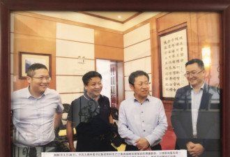 云南上亿女商人毒杀前夫 百草枯敌敌畏都用了