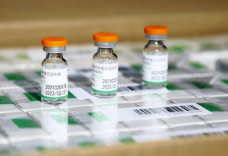 国药负责人：100多国向国产新冠疫苗提需求