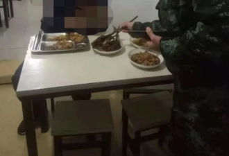 一种不存在的疾病，在中国被治疗了二十年