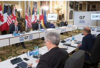 G7达成历史性税收协议 下一步说服中国是硬仗