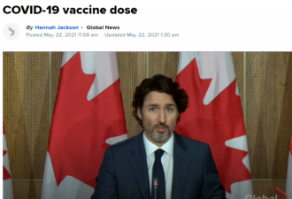 好消息！超过一半加拿大人已打至少一剂疫苗