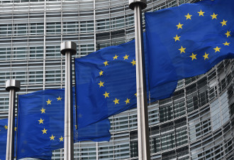 欧盟发涉港声明称考虑＂派高官访港＂ 中方回应