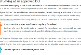 留学生入境加拿大这些新规一定要知道！