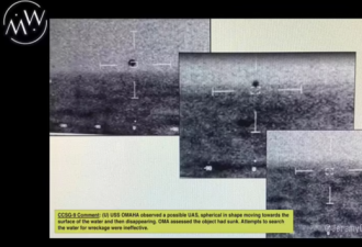 美前海军军官警告：进犯领空UFO技术领先美国
