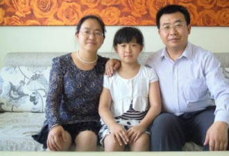 江天勇出狱逾27个月仍无自由 妻公布迫害者名单