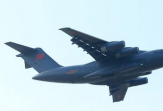 南海争议：马来西亚指控多架中国军机进入空域