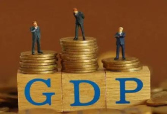 经济学教授给88岁老妈解释什么是GDP