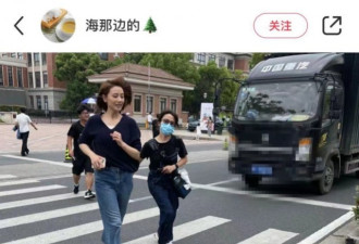 高圆圆过马路遭路人抓拍，生图暴露中年状态？