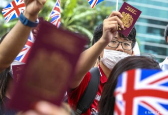 移民潮来临？香港英国签证申请数远超欧盟