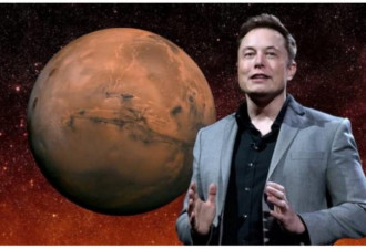 马斯克：防止“大过滤” 人类应尽快登陆火星