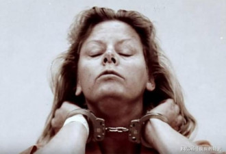 美国连环女杀手艾琳乌尔诺斯的奇葩一生