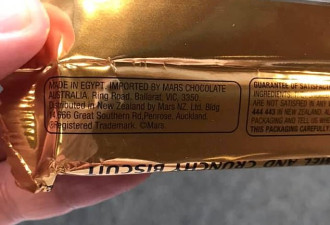 Snickers在华生产引热议，澳网友：再也不买了