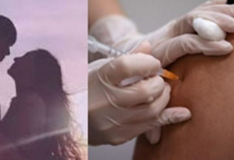 75%女生认为“打过新冠疫苗”才约见面较好