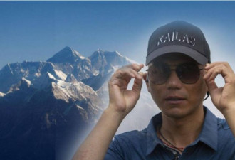 中国视障登山者攻顶圣母峰 成亚洲第一人