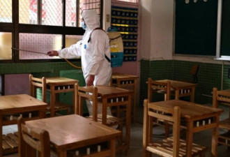 台湾疫情：“停课不停学” 英国是如何做的