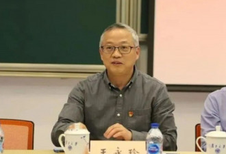 复旦大学割喉案背后：中国青年教师的体制困境