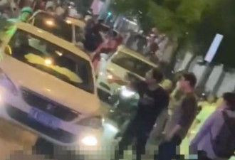 恐怖车祸：南京司机撞女子再加速碾压