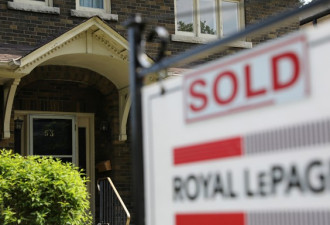 人人追风买房 加拿大家庭按揭债务急剧上升