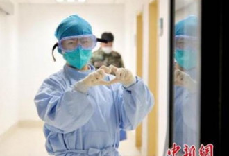 美媒：中国或90日后群体免疫 后来居上超越美国