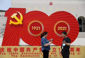 中国青年纷纷&quot;躺平&quot; 是在革命还是认命？