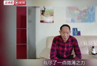 10件事：除了水稻，袁隆平还是个十分有趣的人