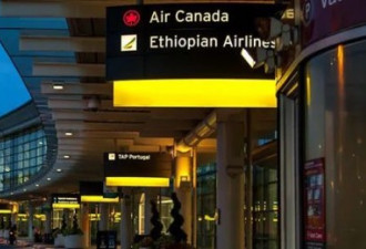 加拿大往返中国大量航班取消！机票飙至2.8万！
