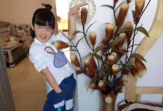 女童被继母虐待成植物人案宣判 被告当庭上诉