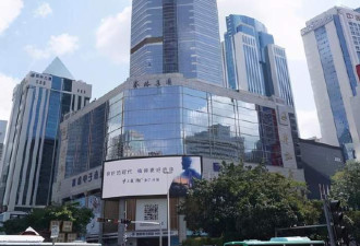 深圳赛格大厦3天3晃！专业机构介入监测 专家回