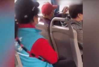 大妈嫌让座慢怒骂女乘客"臭外地的" 警方已拘留