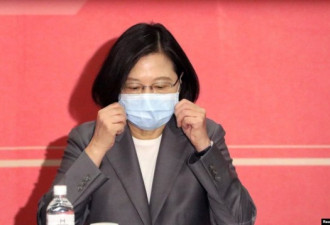 蔡英文急了 怒批中国妨碍台湾洽购疫苗