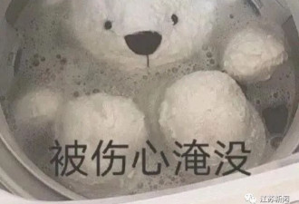 反诈宣讲员被骗18万：骗子催促 根本来不及思考