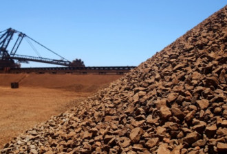 中国政府制定5年计划 逐步摆脱对澳铁矿石依赖