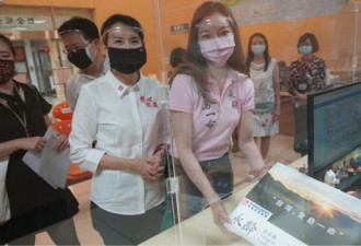疫苗危机台湾陷外交与执政窘态 民间组织助力
