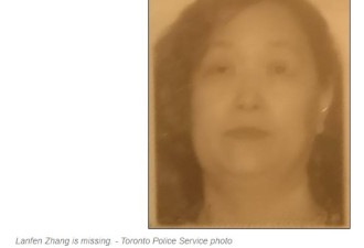北约克55岁华裔女子失踪6天