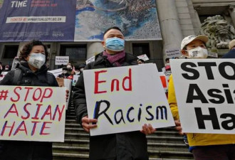 温哥华已成亚裔仇恨之都!中国留学生频遭袭击