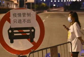 新加坡宣布暂停广东旅客入境