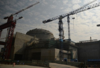 中国承认台山核电厂燃料棒破损 但否认辐射泄漏