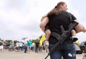 美国得州新法案：允许居民“无证持枪”