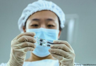 中国国药发第三期临床中期数据 疫苗保护力受疑