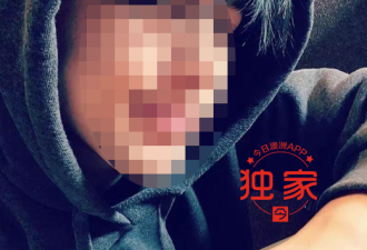 悉尼两华女“杀猪盘”数十万澳元积蓄打水漂