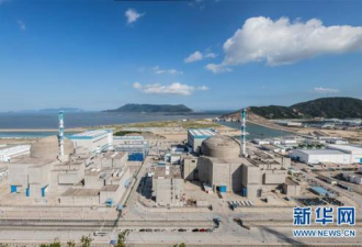 台山核电站是否发生核泄漏？美中法说法不一