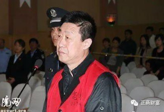 惊呆！特警队长办公室搜出大量春药！