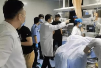 南京发生驾车撞人并持刀捅人事件 8人送医治疗