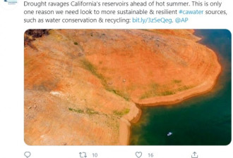 美西七成区域拉干旱警报 加州现44年来最严旱象